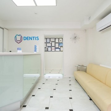 Стоматологический центр Dentis фото 2
