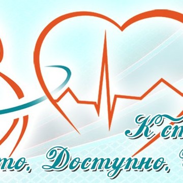 Клуб 21 федеральный центр оздоровительного питания фото 2