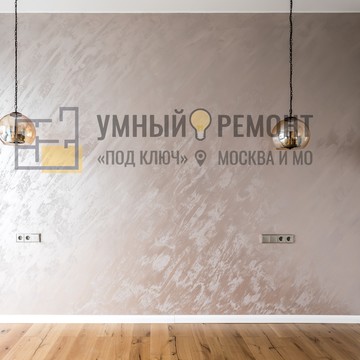 Умный ремонт в Москве и МО фото 3