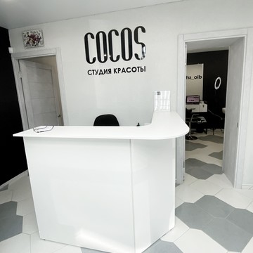 Салон красоты COCOS фото 1