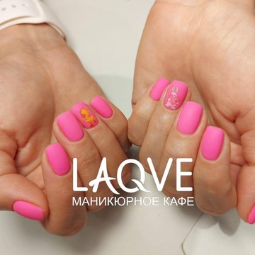 Маникюрное кафе Laqve фото 3