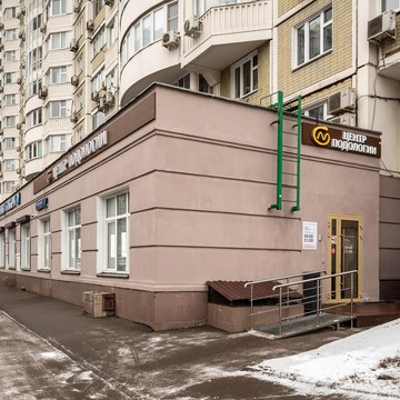 Центр подологии на Маломосковской улице, 21 к 1 фото 2