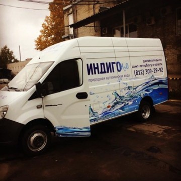 Служба доставки воды Индиго H2O фото 1