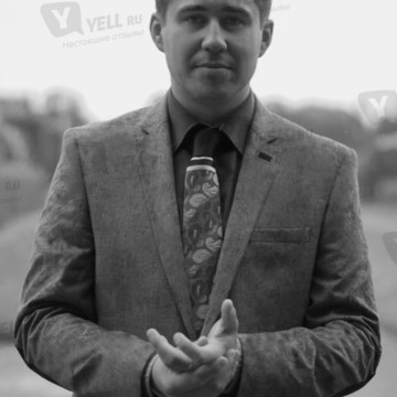 Адвокат Бушуров Александр Александрович фото 1