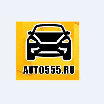 Компания по выкупу автомобилей 555 фото 1