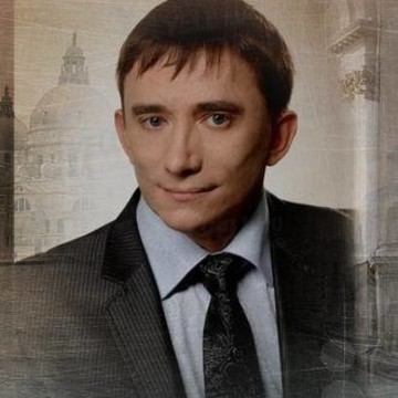 EХ на улице 1 Мая 22 фото 1