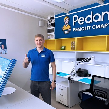 Сервисный центр Pedant.ru в Волгодонске на ул. Строителей 21 фото 2