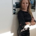 Фотография специалиста Басова Екатерина