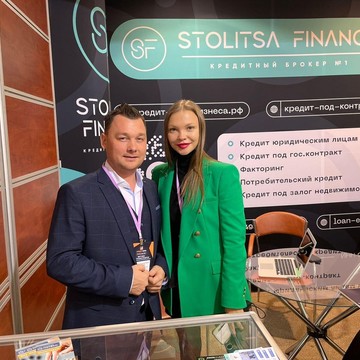 Компания STOLITSA FINANCE фото 3