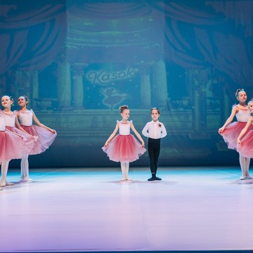 Школа балета для детей Kasok на улице Дуси Ковальчук фото 1