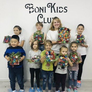 Детский центр развития Boni kids club фото 1