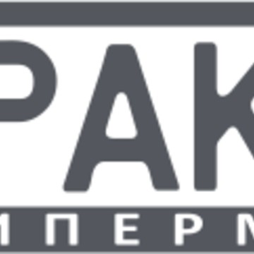 Автогипермаркет Тракт фото 1