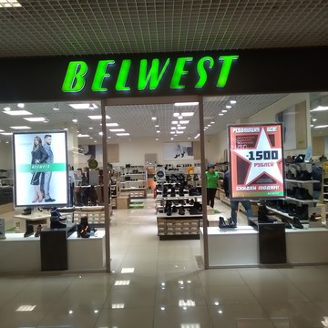 Магазин обуви Belwest на Маркса фото 2