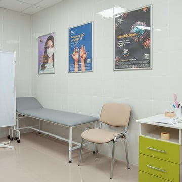 Медицинская лаборатория NovaScreen в Одинцово фото 3