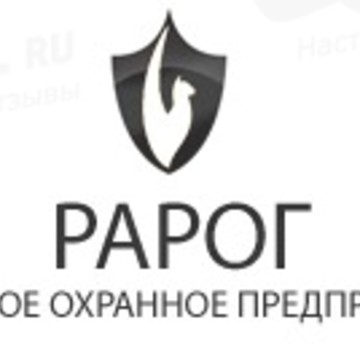 Частное Охранное Предприятие &quot;Рарог&quot; фото 1