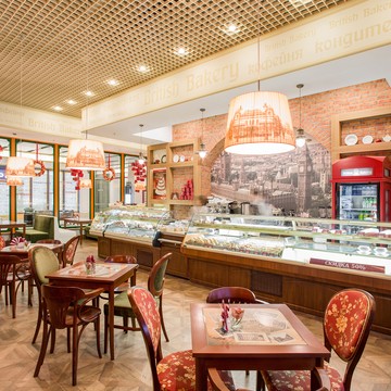 Кафе-кондитерская Британские Пекарни на проспекте Большевиков фото 2