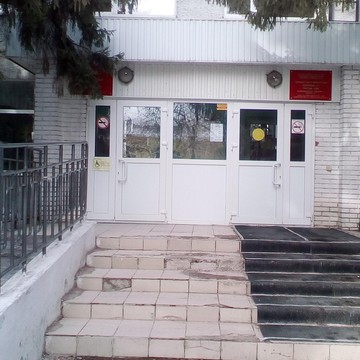 Городская клиническая больница №13 на Нежинской улице, 28 к 2 фото 3