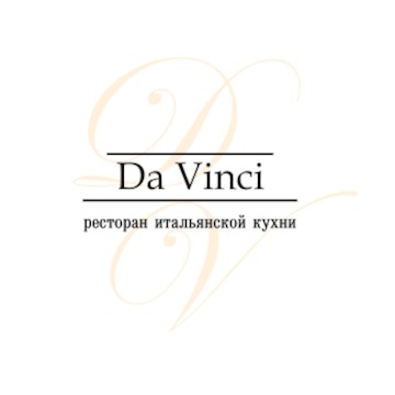 Ресторан итальянской кухни Da Vinci фото 1