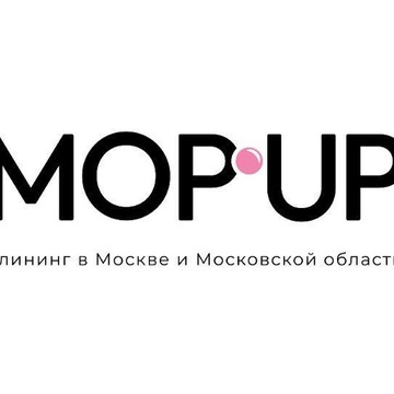 Клининговая компания MOP UP фото 1