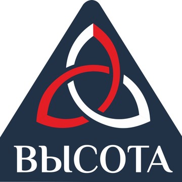 Компания ВЫСОТА фото 1