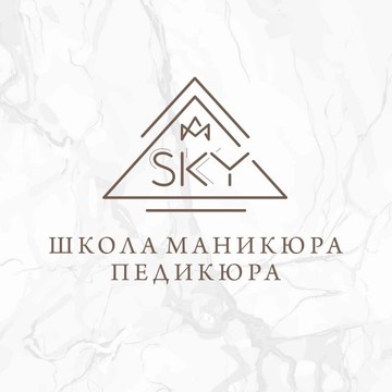 Школа маникюра и педикюра Красноярск «Sky Nail School» фото 1