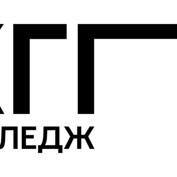 Колледж городских предпринимателей | КГП фото 1