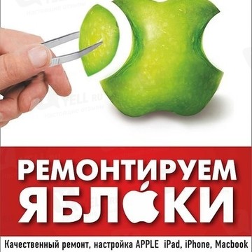ООО &quot;ЭнтерС&quot; фото 1