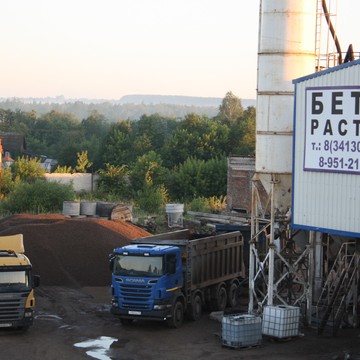 Производство бетона и жби. ТД &quot;Феликс&quot; фото 2
