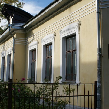 частный музей &quot;Дом городского головы Ботникова Г.Н.&quot; Кострома фото 1