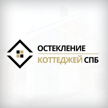 Остекление Коттеджей фото 1
