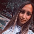 Фотография специалиста Панина Лучана Александровна