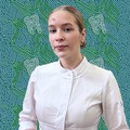 Фотография специалиста Нечаева Полина Александровна