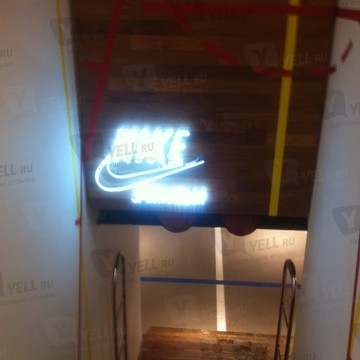 Nike на Киевской фото 2