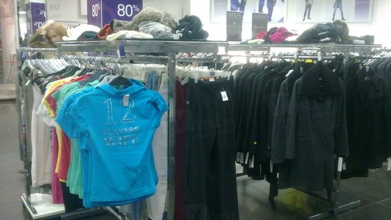Calvin Klein Mexx Yell.ru