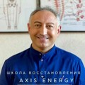 Фотография специалиста Ибрагимов Асхат