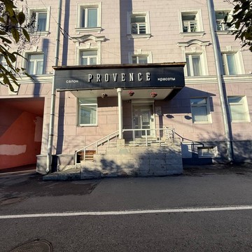 Клиника лазерной эпиляции и косметологии Подружки фото 2