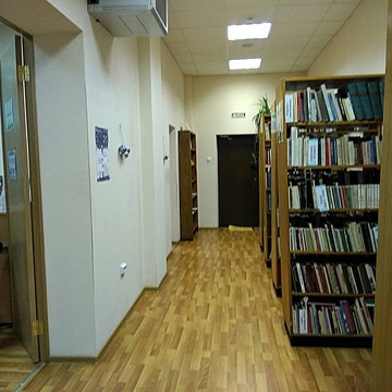 Центральная районная библиотека им. М.А. Шолохова фото 1