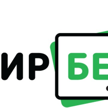 Интернет-магазин POS-терминалов и банковского оборудования Мирбезнала фото 2