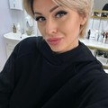 Фотография специалиста Высоцкая Ирина Сергеевна