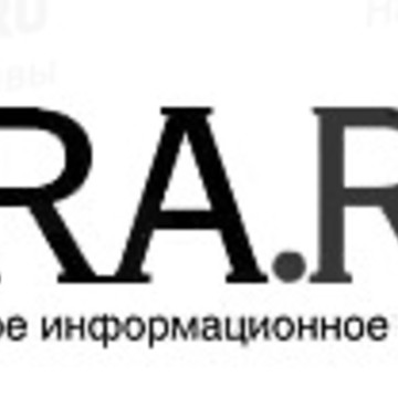 Российское информационное агентство Ura.ru на улице Карла Либкнехта фото 1
