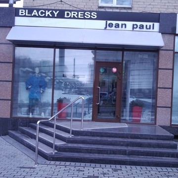 Blacky Dress фото 1