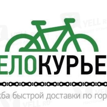 ВелоКурьер фото 1
