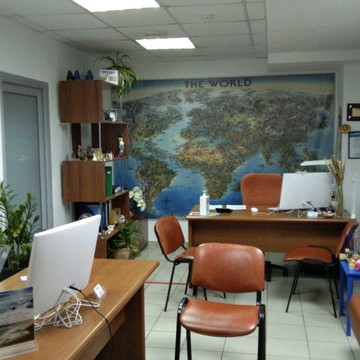 Туристическое бюро Одинцово фото 3