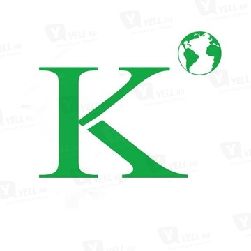 ООО Континент на Смоленской улице фото 2