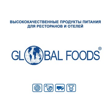 Торговый дом Global Foods фото 1