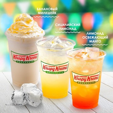 Пончиковая Krispy Kreme в ТЦ Капитолий фото 3