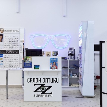 Салон оптики Здоровое зрение на Народной улице фото 1