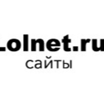 Портал для покупки сайтов LOLNET фото 1