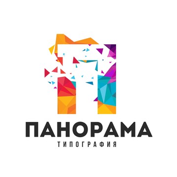 Типография «Панорама» фото 1