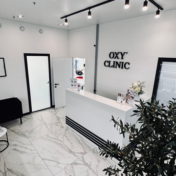 Клиника OXY Clinic фото 1